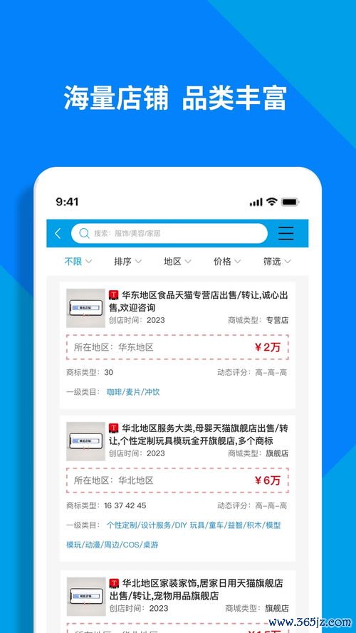官方欧易下载_欧易交易官网入口 官方欧易下载_欧易交易官网入口