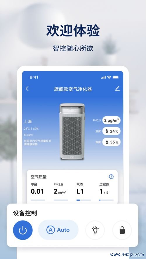 官方下载欧易_欧易普电焊机官网电话 官方下载欧易_欧易普电焊机官网电话