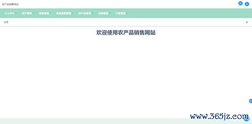 欧易 下载_欧易交易平台官网台