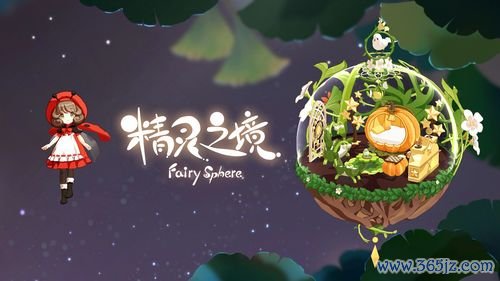 欧易 下载_欧易交易平台官网台