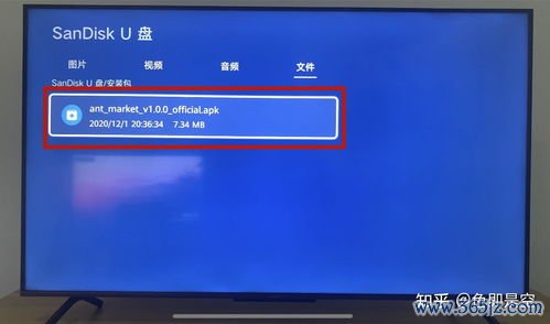 欧易 下载不了_币安欧易官网