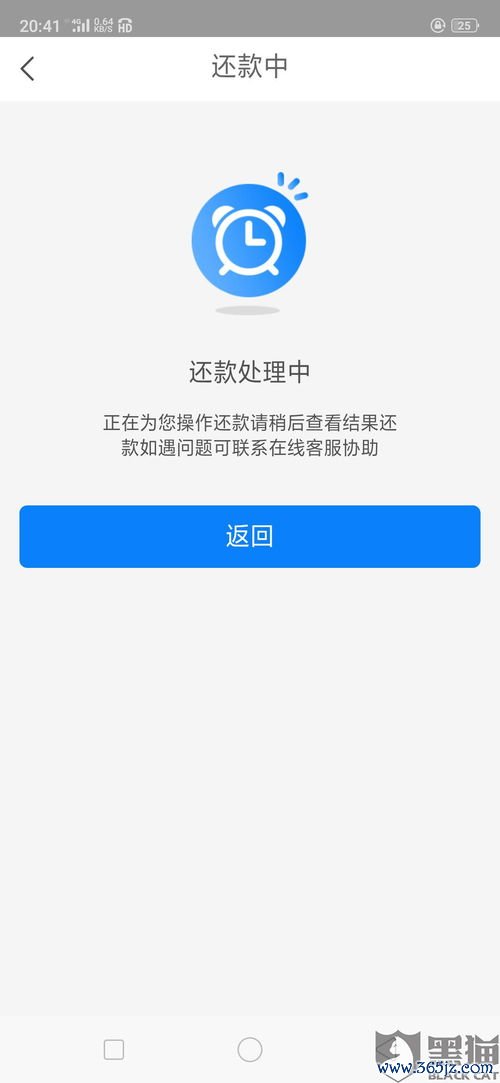 欧易 下载_易欧钱包官网下载苹果版安装不了