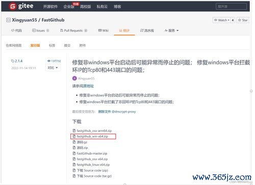 欧易 下载链接_欧易官网访问不了