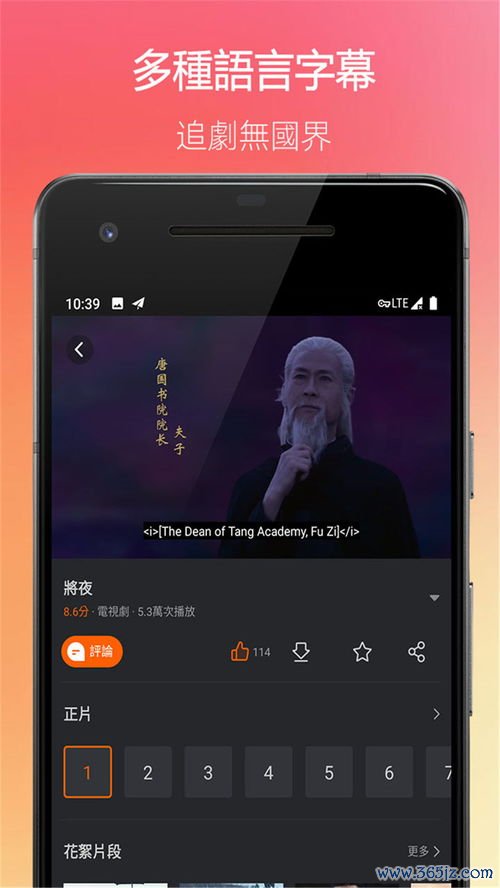 欧易 在苹果手机怎么下载不了_易欧app官网下载链接安装 欧易 在苹果手机怎么下载不了_易欧app官网下载链接安装