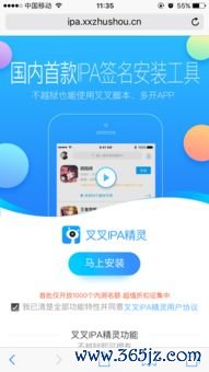 欧易官网电脑版下载_欧易官网教学 欧易官网电脑版下载_欧易官网教学