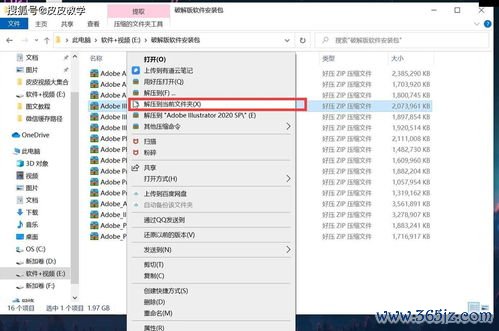 欧易官网官方下载_欧易官网电脑版 欧易官网官方下载_欧易官网电脑版