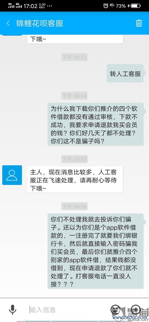 欧易官网交易平台app下载_欧易官网注册短信 欧易官网交易平台app下载_欧易官网注册短信