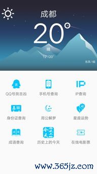 欧易官网交下载_欧易官网平台下载 欧易官网交下载_欧易官网平台下载