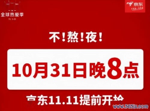 欧易官网交易所下载_打不开欧易官网